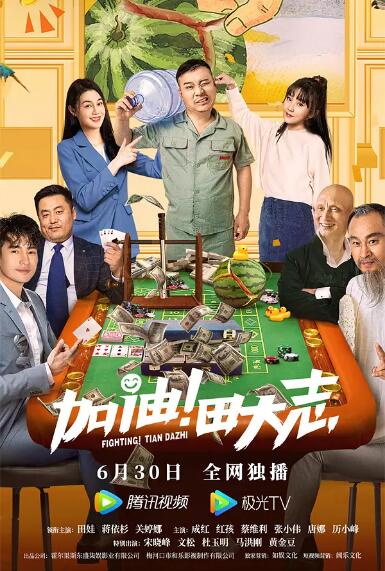 xxxwww在线播放